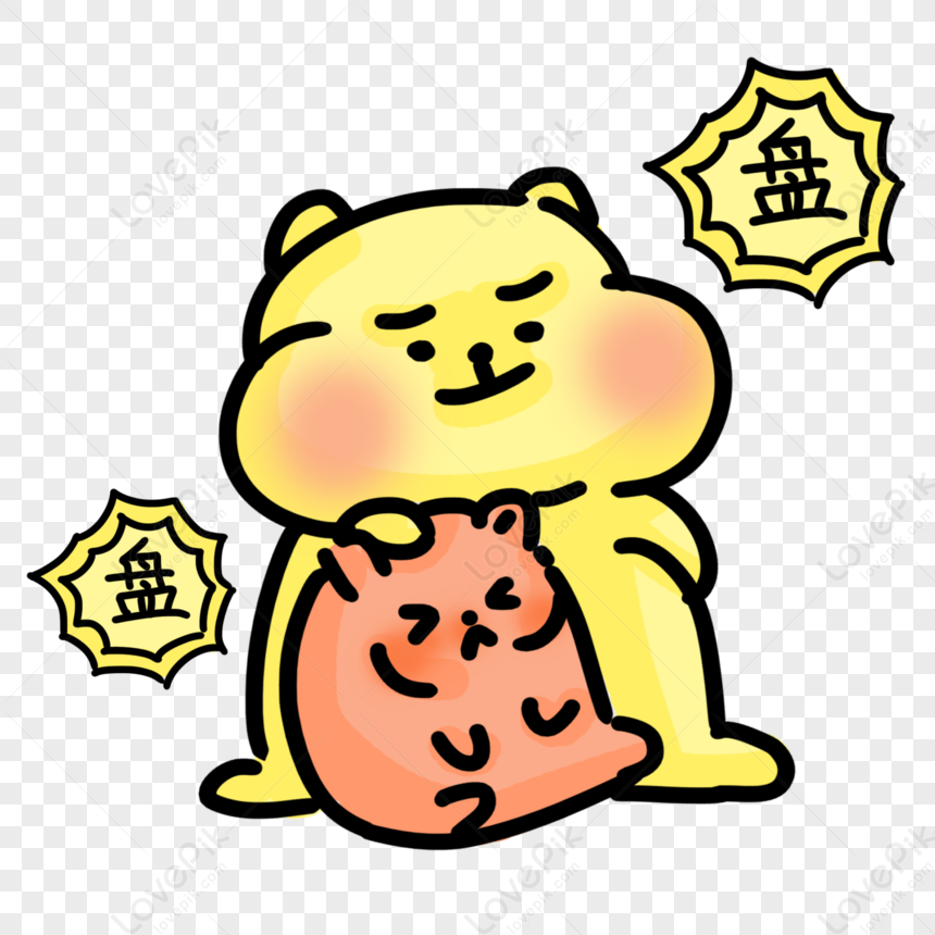 A cheerful yellow cartoon bear hugging a pink squished bear, with two golden "盜" (steal/rob) warning badges floating nearby.