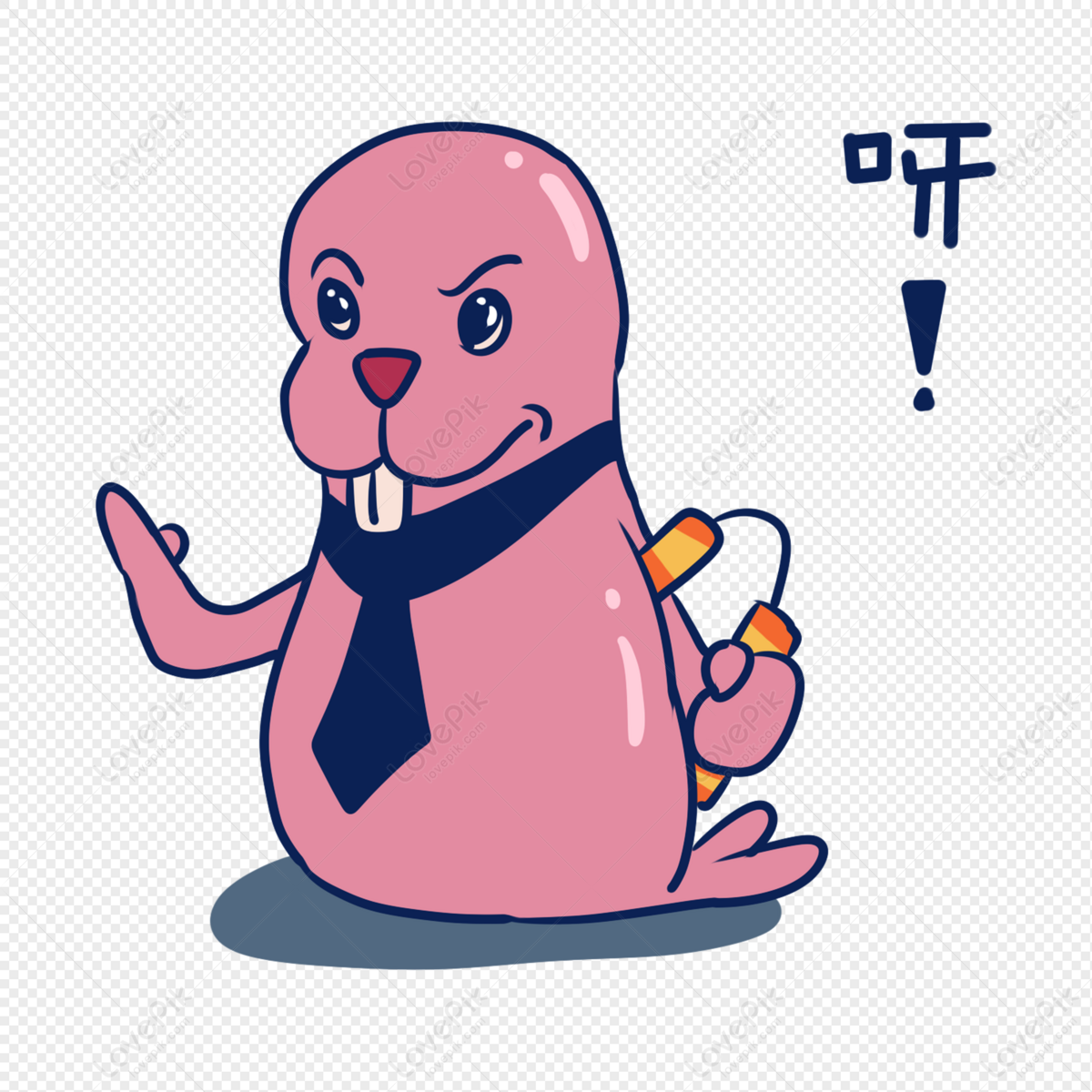 Free Pink Seal Cliparts Download Free Pink Seal Cliparts Png Clip 