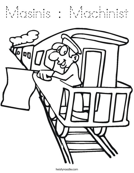 A cartoon machinist waving from a steam train cab, with smoke billowing and tracks below.