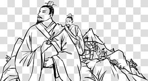 Ancient Chinese scholars in traditional robes standing on mountain peaks, ink-wash style illustration.