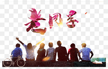 Silhouettes of six students sitting together with raised arms, under stylized Chinese characters meaning “Old Classmates” and a bicycle nearby.