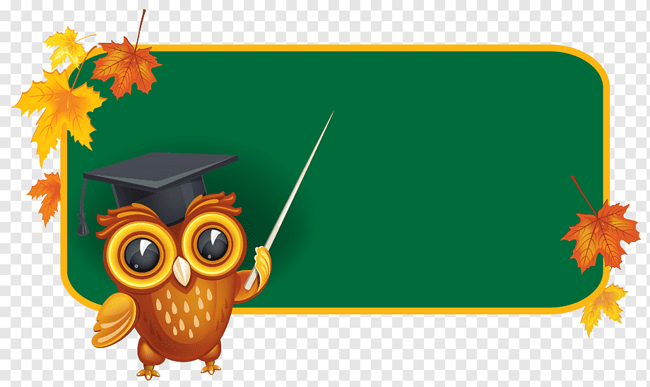 Cartoon owl wearing graduation cap, holding pointer stick beside green chalkboard with autumn leaves.
