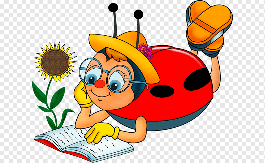 A cartoon ladybug wearing glasses, a yellow hat, and sandals reads a book beside a sunflower.