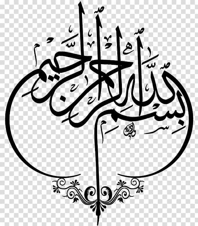calligraphics