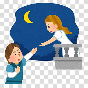 Romantic Night Scene Illustration - Boy and Girl Reaching Across Distance
