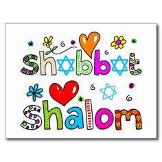 Shabbat Shalom Greeting Card - Festive Jewish Sabbath Design
