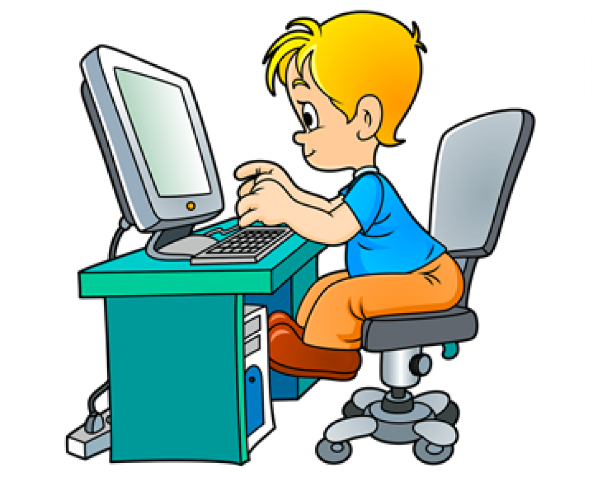 Kid Using Computer Educational Illustration For Children s Tech Kid Using Computer Educational Illustration For Children s Tech