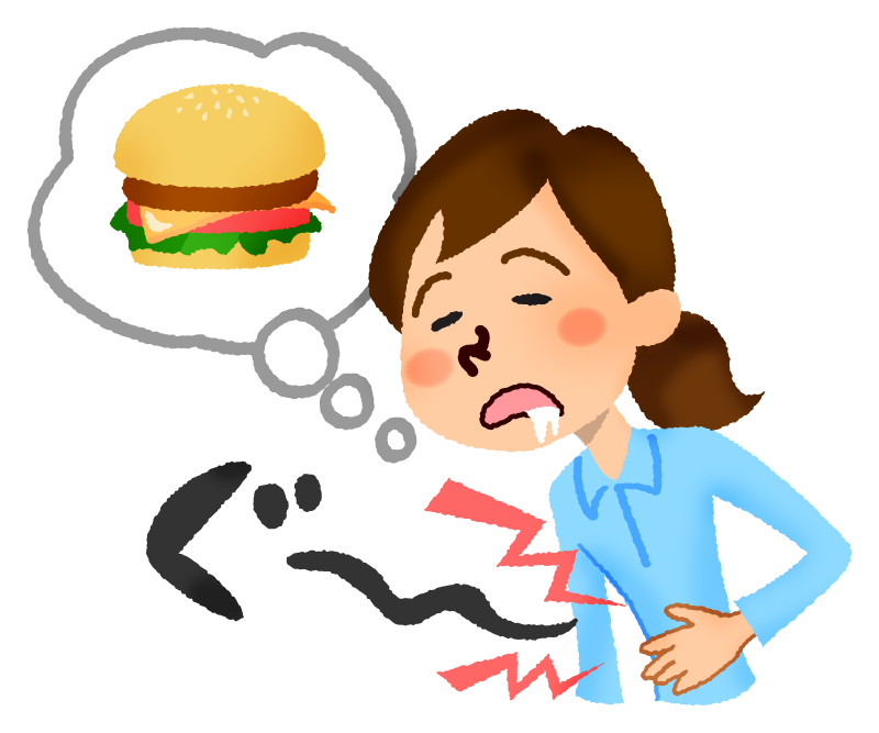 A Girl Feeling Hungry Or Stomachache. Stomach Problem, Pain - Clip Art 