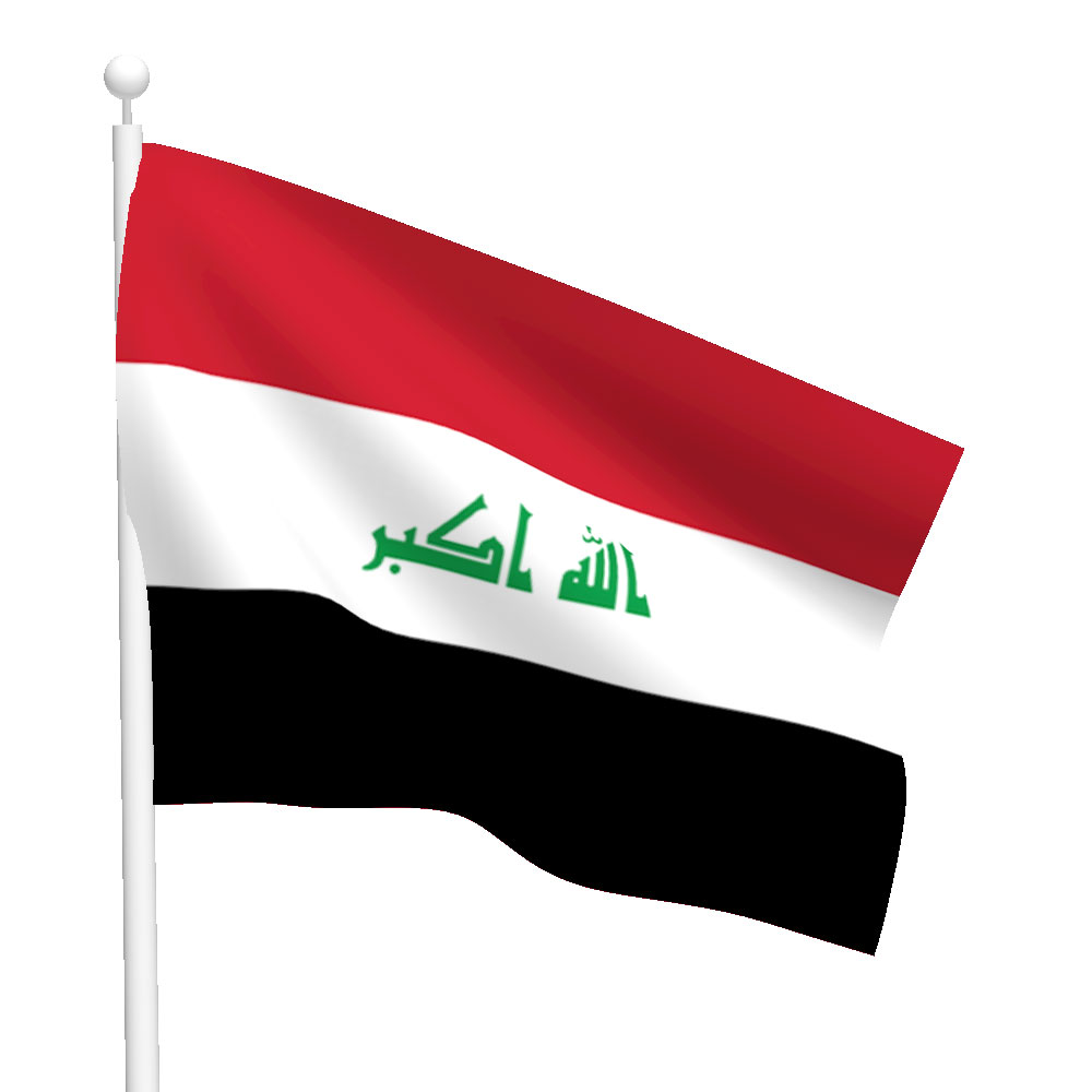 Iraqi national flag waving, featuring red, white, and black horizontal stripes with green Arabic script "Allahu Akbar" in the center.