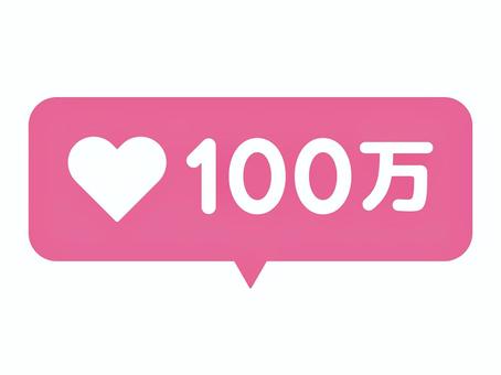 100 likes cliparts