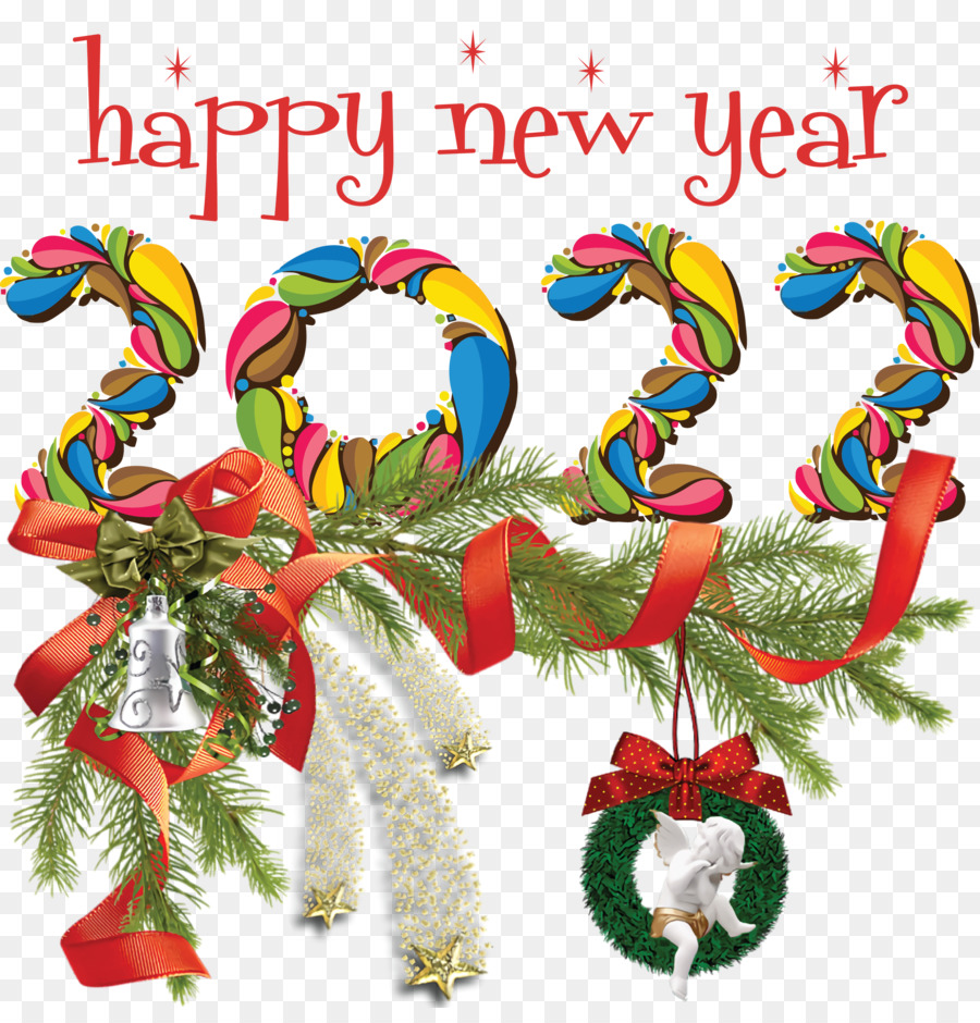 2022 clipart happy new year 2022