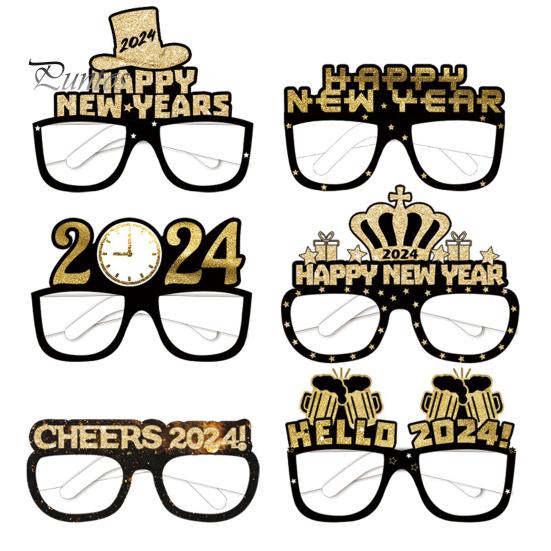 3d glasses cliparts 2024