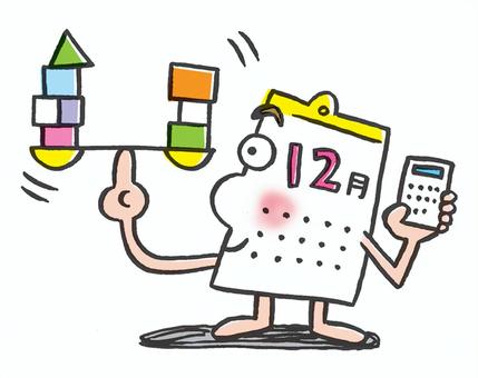 Free Vectors | Year-end adjustment