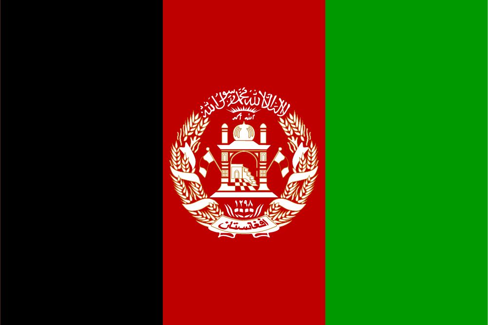 afghanistan cliparts