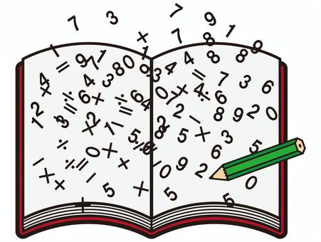 algebra work cliparts