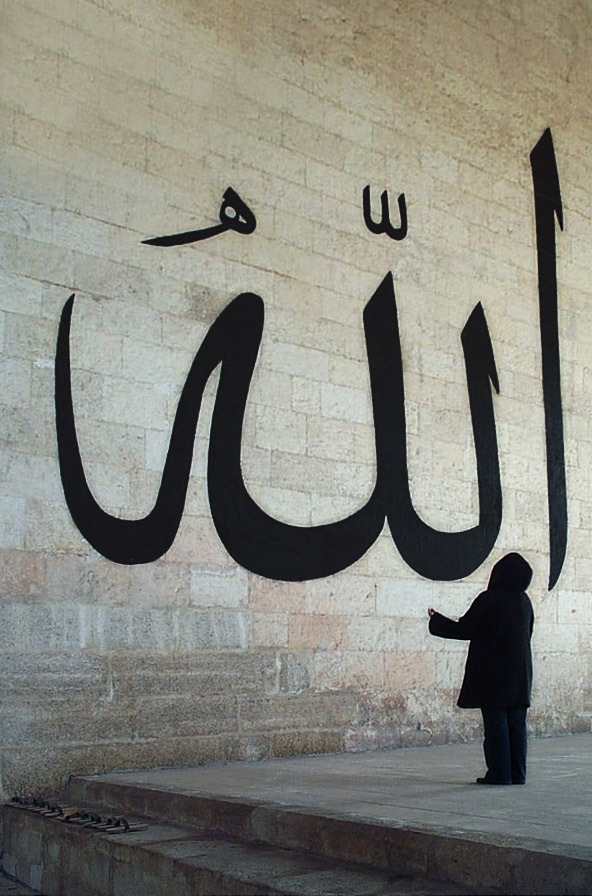 allahs