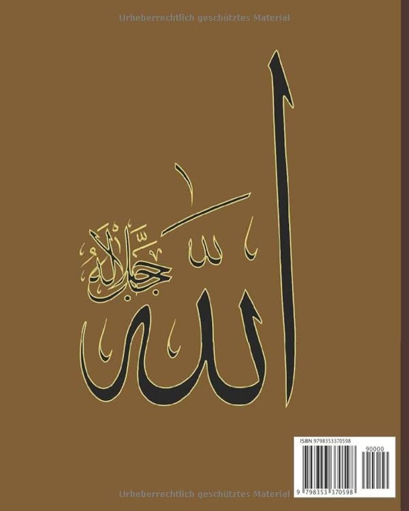 allahs