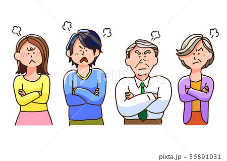 Set of angry people - Stock Illustration [56891031] - PIXTA