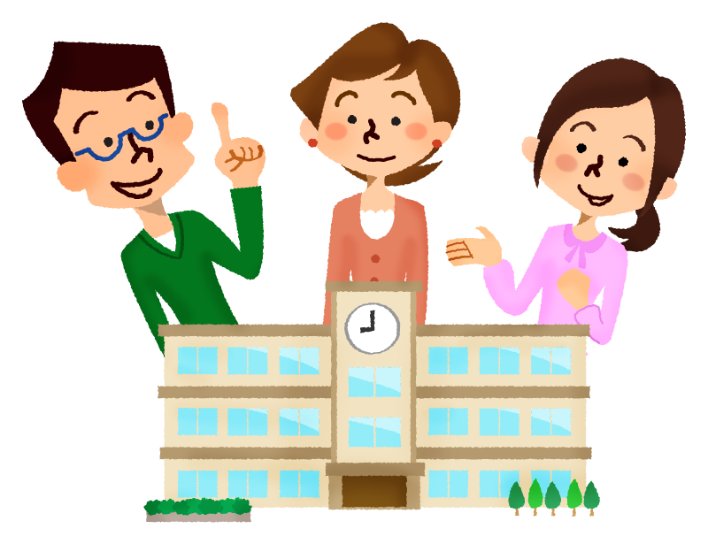 PTA / Parent-Teacher Association | Free Clipart Illustrations ...