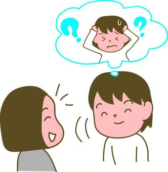 Free Vectors | Hearing information processing disorder