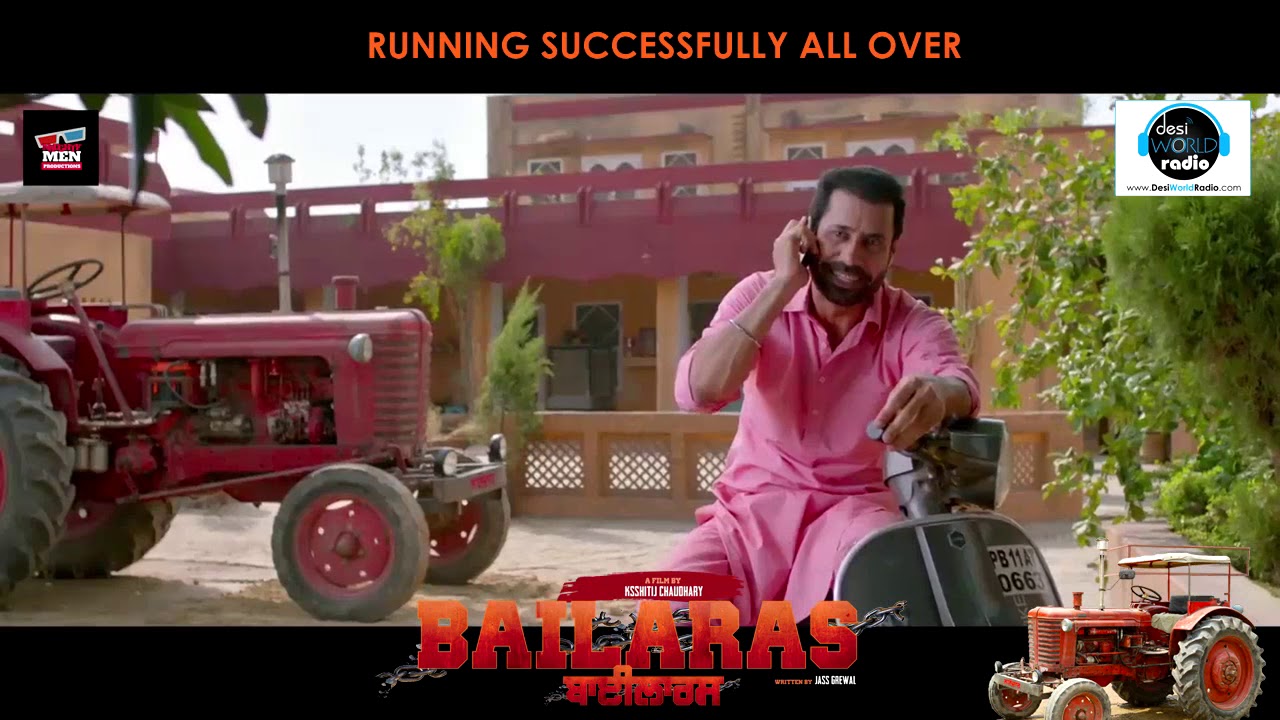 Bailars | Movie Review | Binnu Dhillon | Prachi Tehlan | Desi World Radio |  2017