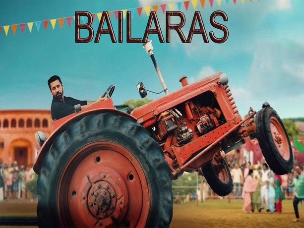 Bailaras | Rotten Tomatoes