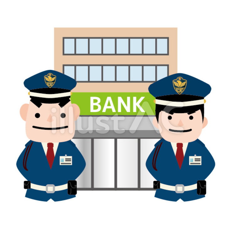 bank security cliparts