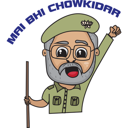 240 Mai Bhi Chowkidar Illustrations - Free Download in SVG, PNG ...