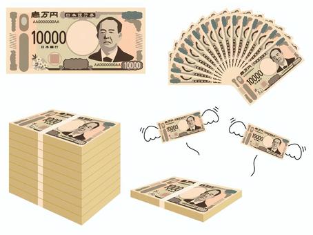bills clipart 2024