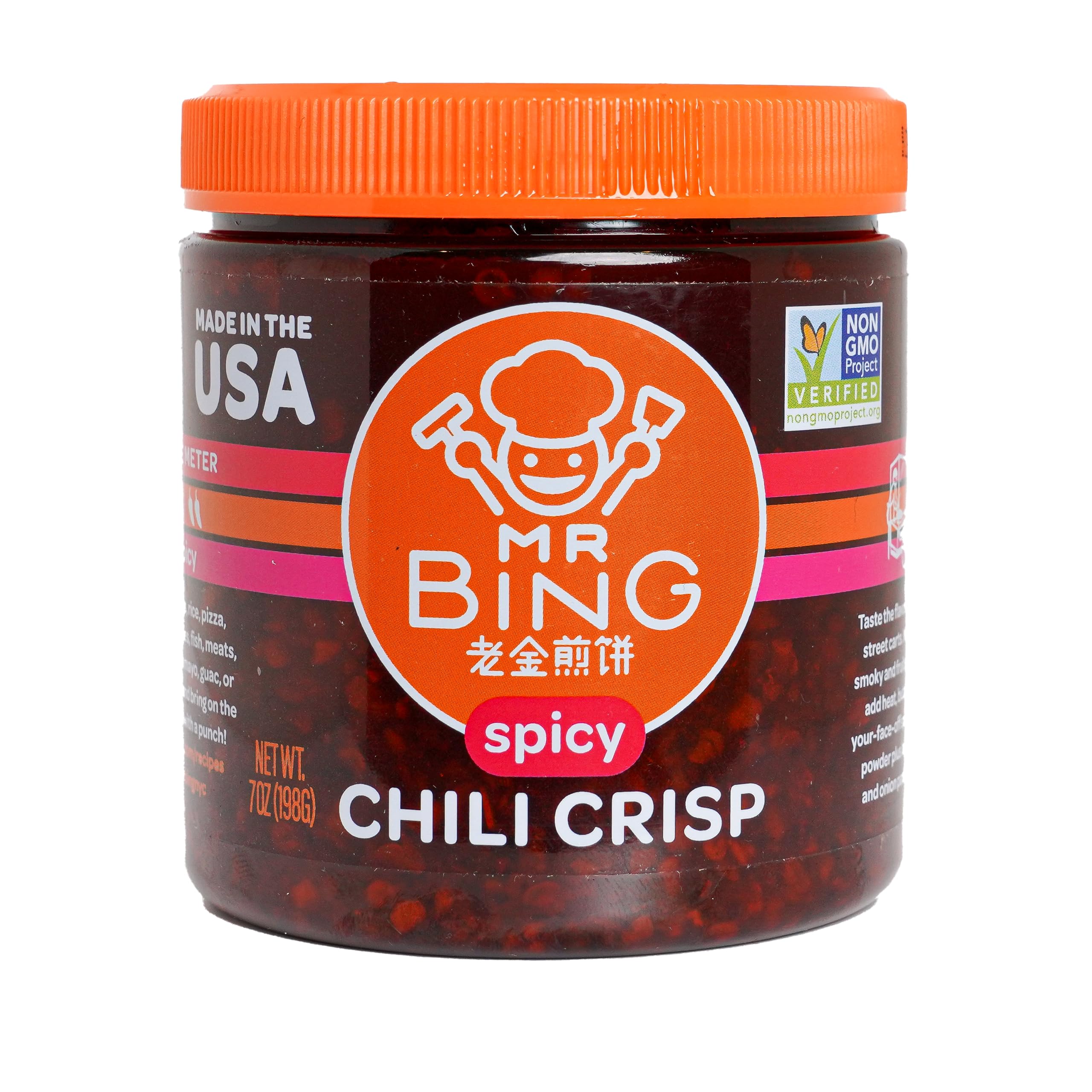 Amazon.com : Mr. Bing Chili Crisp | Spicy - Delicious, Flavorful ...