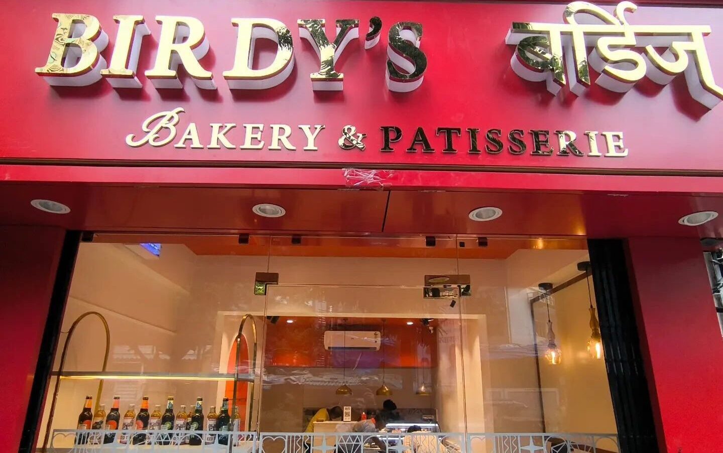 Formerly Taj-owned Birdys set for expansion, aiming for 100 ...