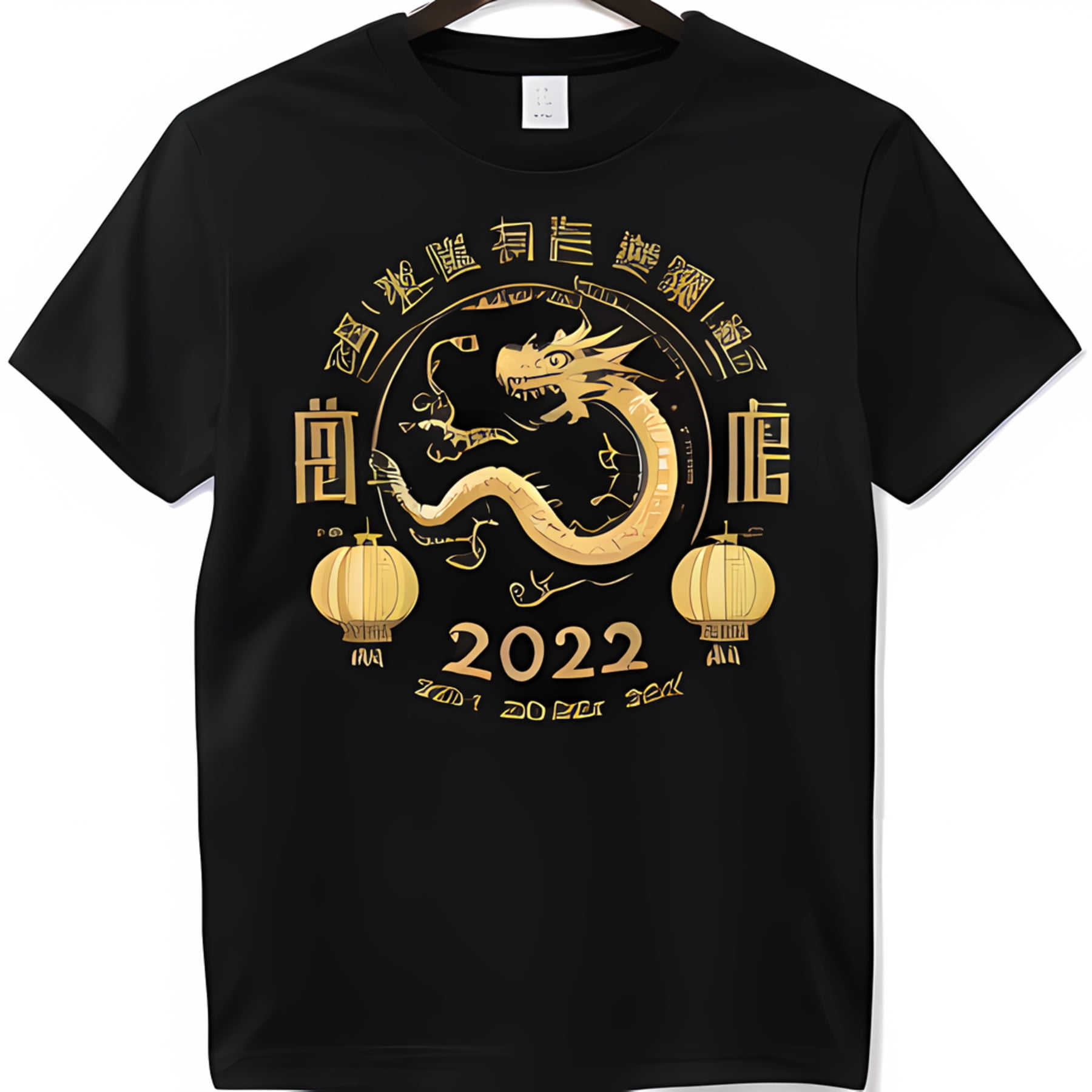 black shirt cliparts 2024