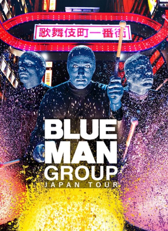 blue man cliparts 2024