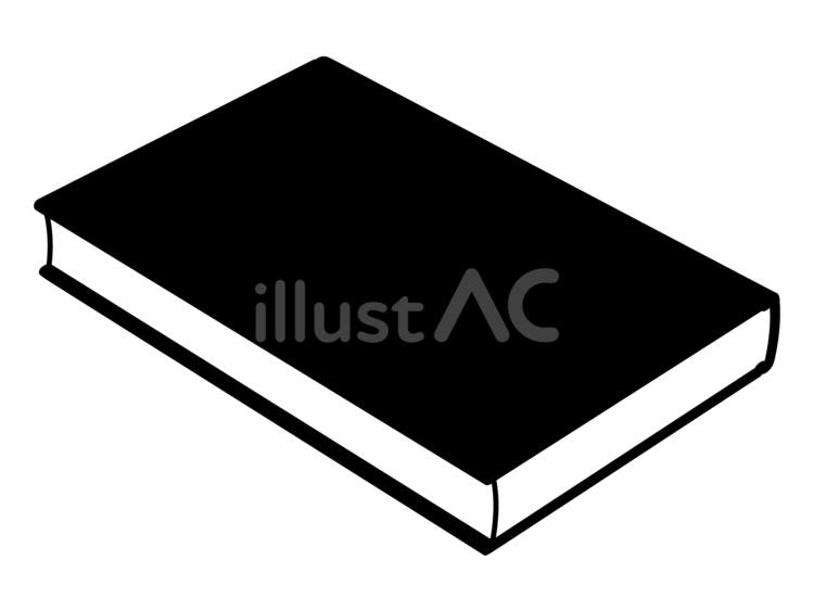 book silhouette cliparts