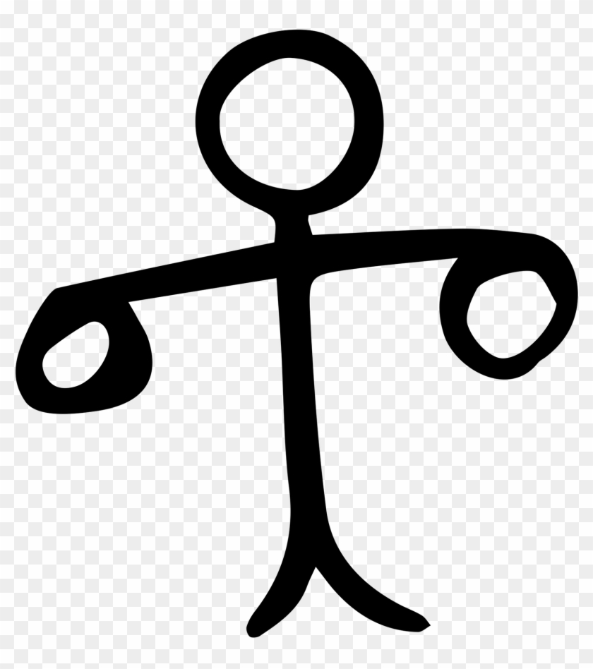broad shoulders cliparts