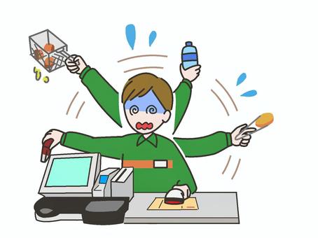 Free Vectors | Im so busy Im dizzy