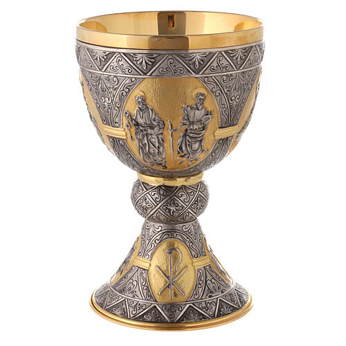 Communion Chalice 20 cm silver gilded Slain Lamb and Saints ...