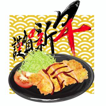 chicken vector cliparts 2024