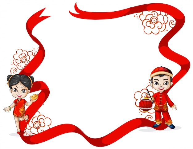 Chinese Frame Images - Free Download on clipart library