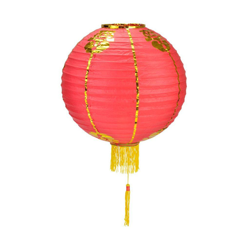 MyGift 4 Pcs Traditional Chinese Hanging Tissue Paper Lanterns ...