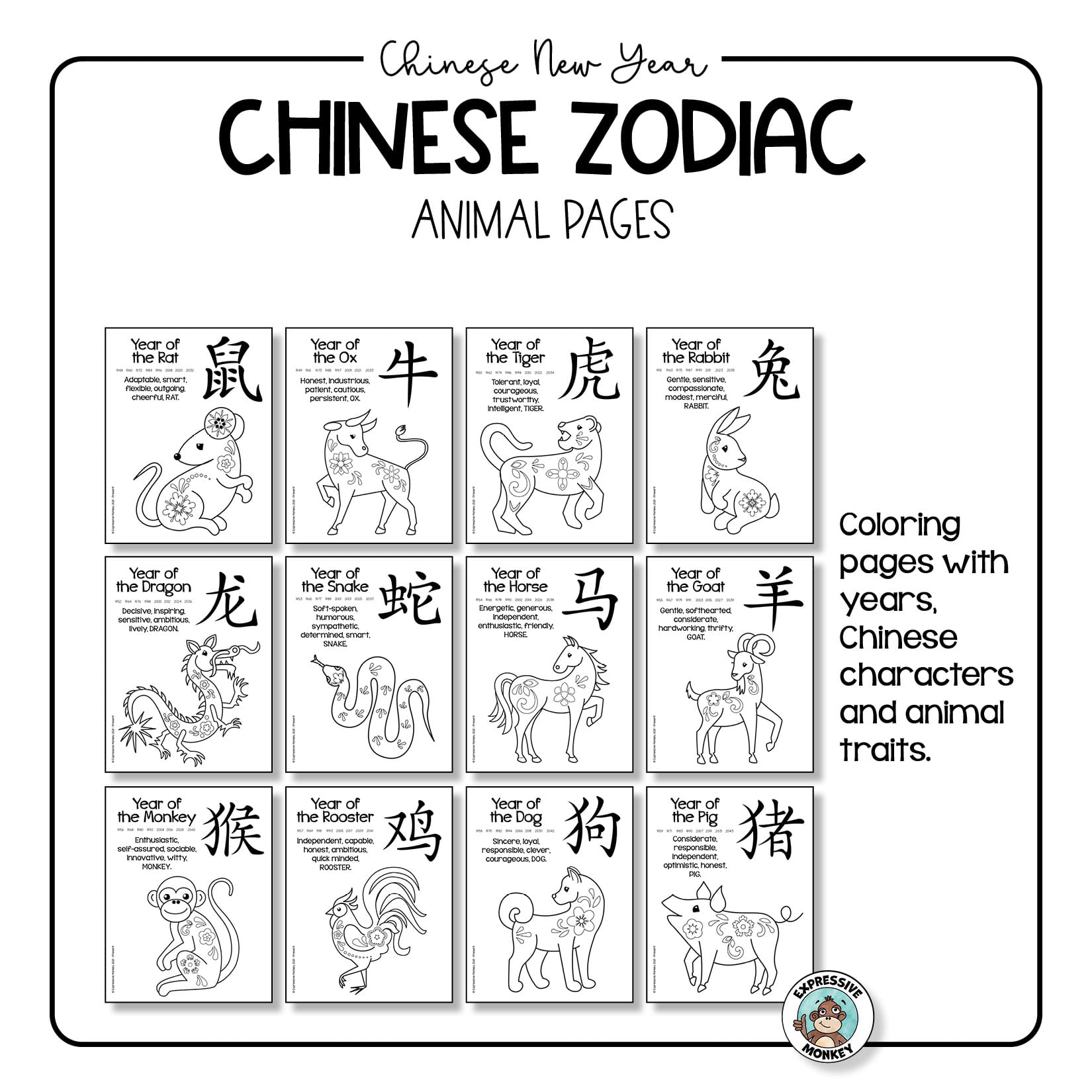 chinese new year animals coloring pages