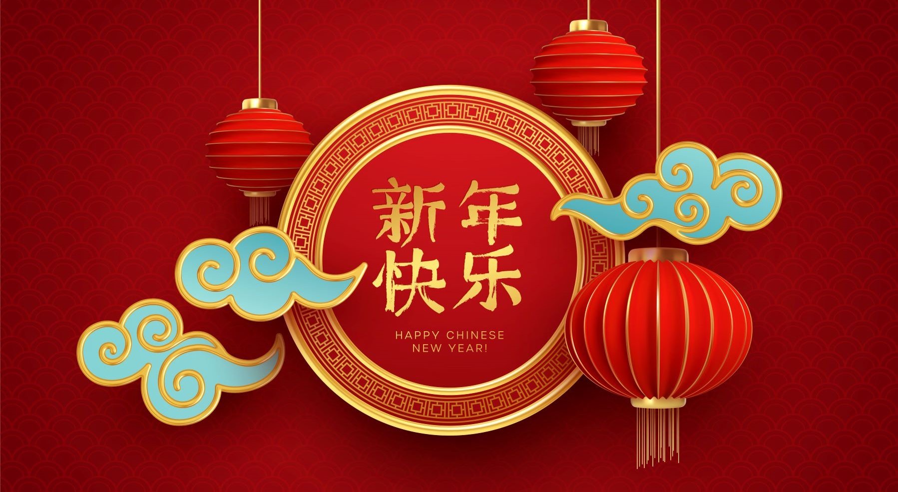 chinese new year