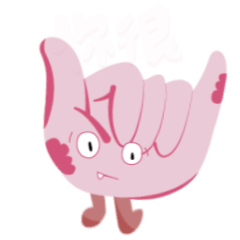CLAMSS – LINE stickers | LINE STORE