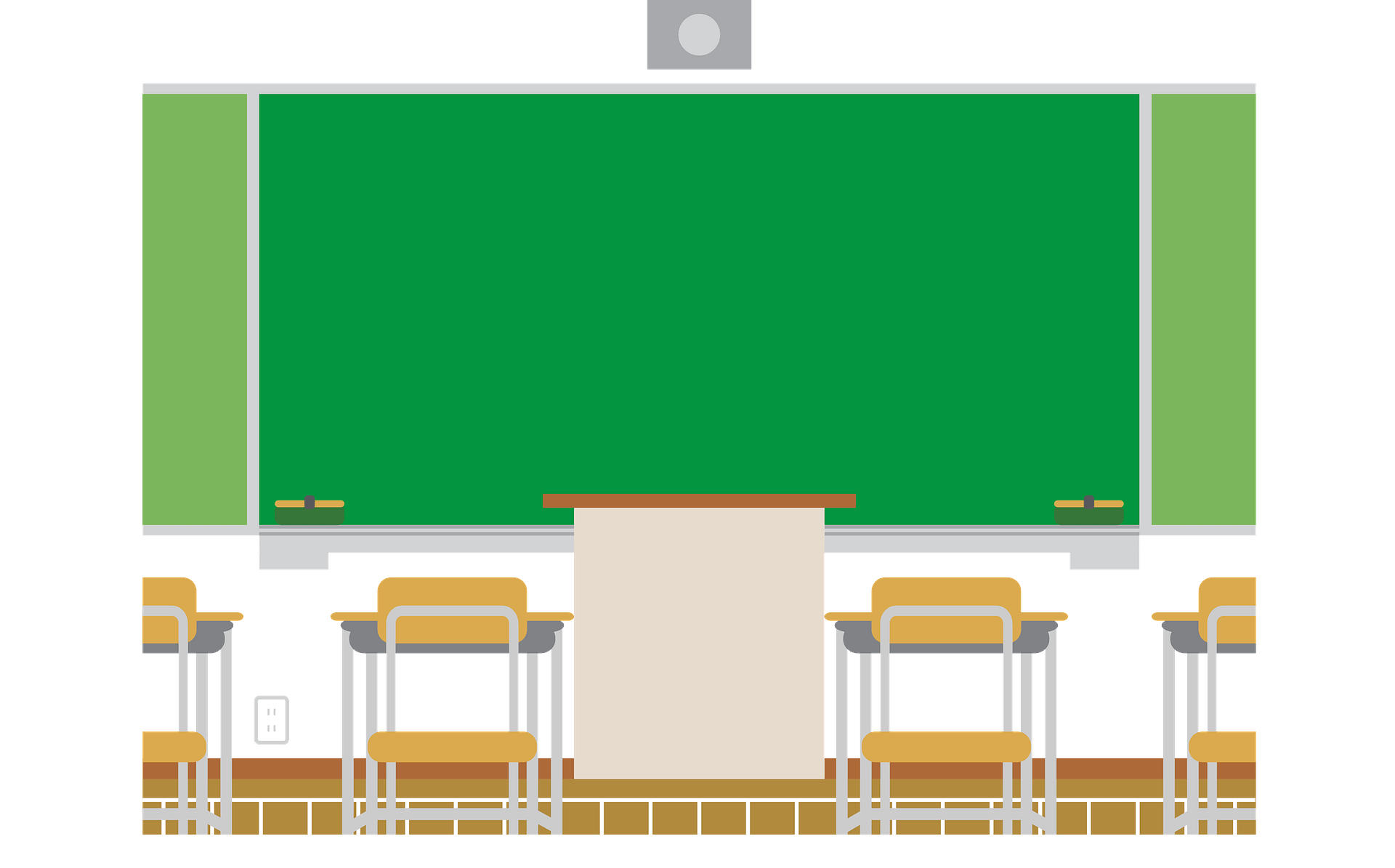 classroom cliparts