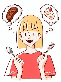 cliparts hungry woman