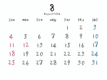 Free Vectors | Calendar, Crayon B - August 2024