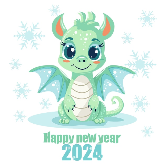 cute clip art 2024