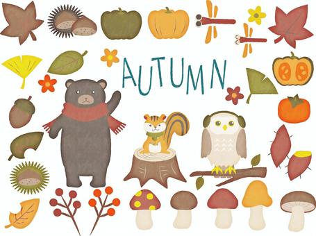 cute fall clipart 2024