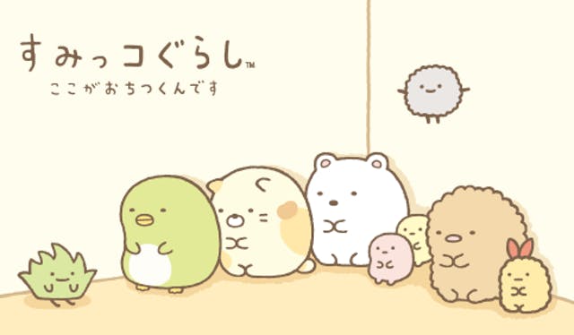 cute japanese cartoon characters