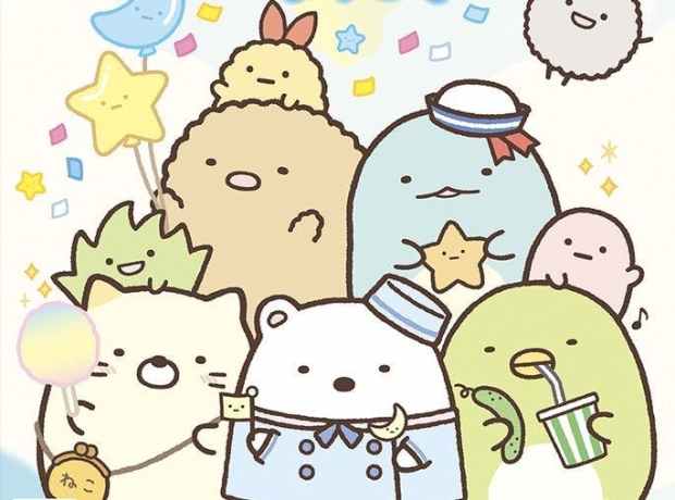 cute japanese cartoon characters